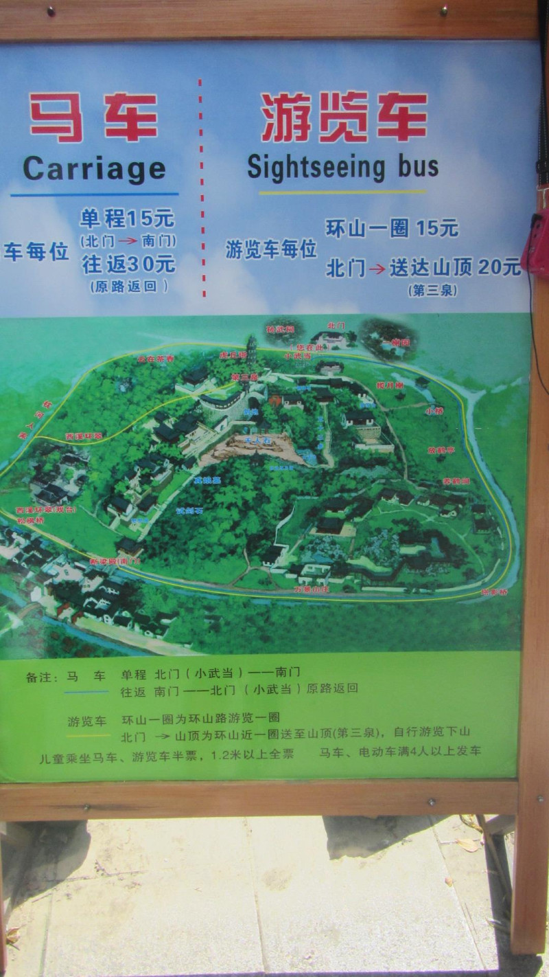 苏州西塘乌镇二日游团从杭州出发,苏州西塘乌镇二日一夜