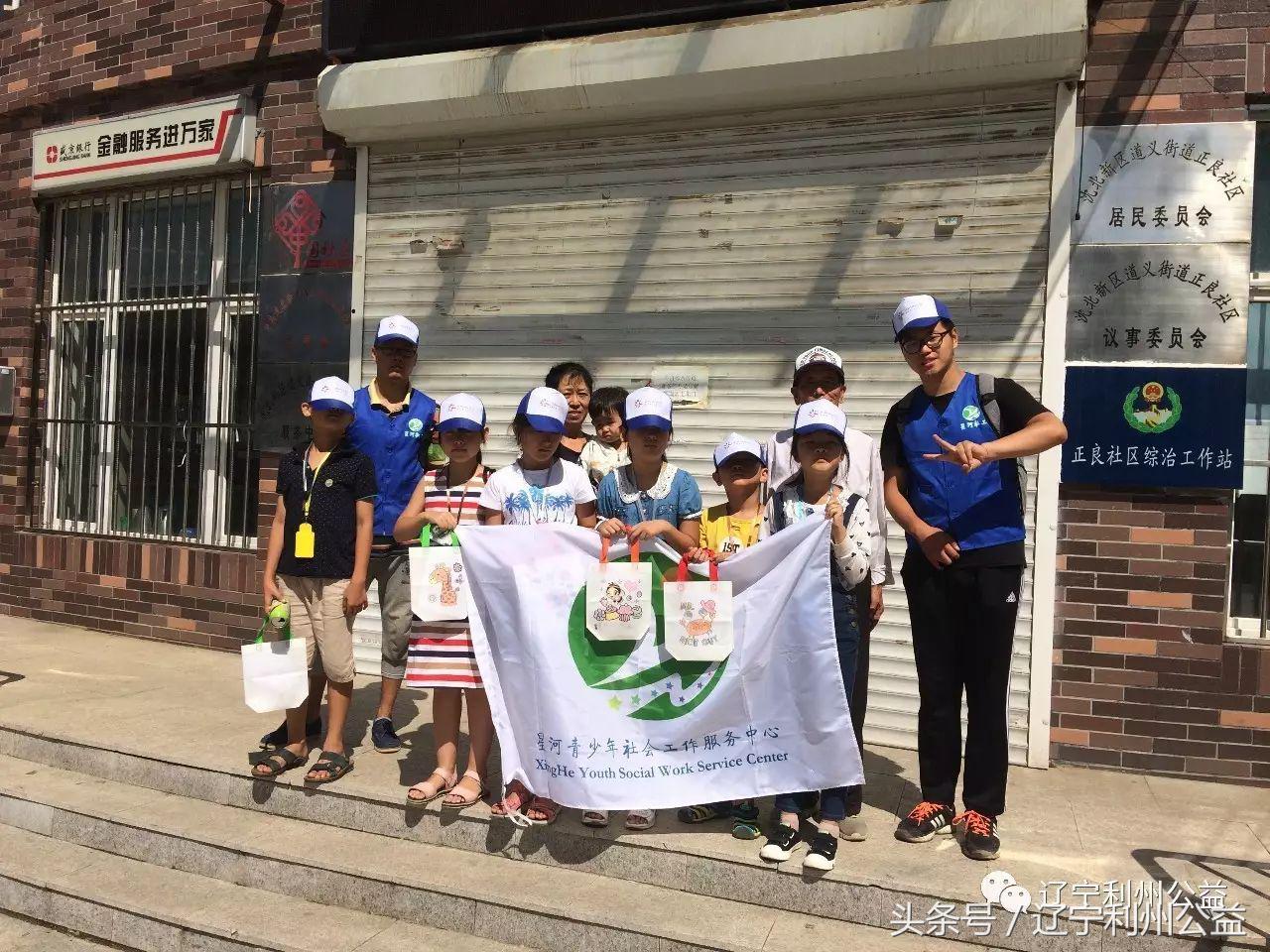 花young年华女子羽毛球俱乐部,花young年华音乐会怎么样