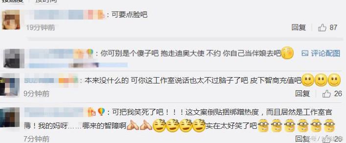 baby星空服,baby星空童话裙子