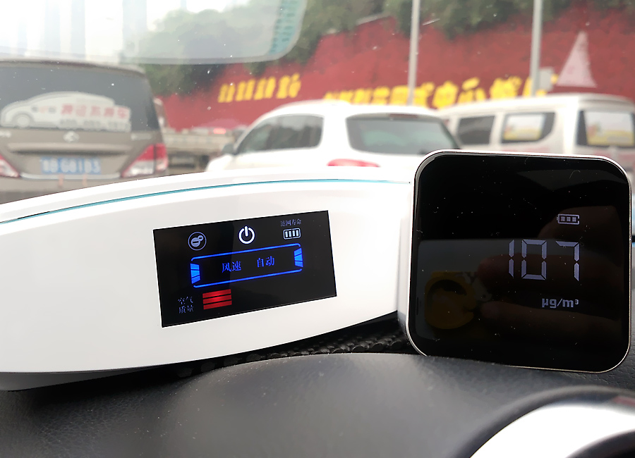 移动空气净化器测评,卡奇莱德车载迷你加湿器