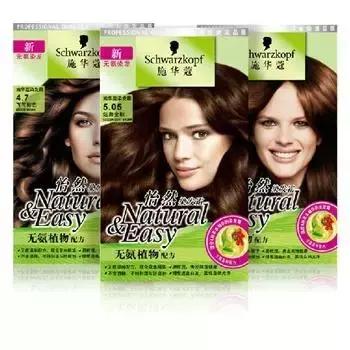 25元能染什么发色,手残党自己染发系列