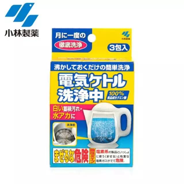 40款值得无限回购的小林制药必买清单！每一样我都能回购100次