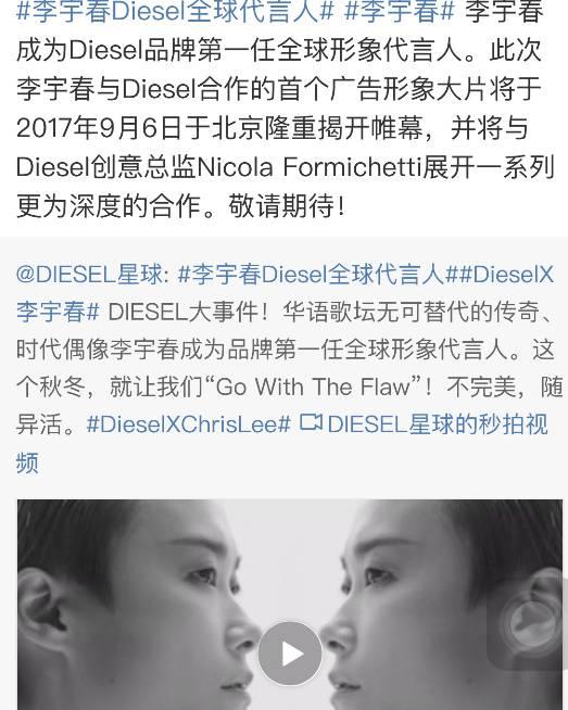 张韶涵刘嘉玲最新消息,张韶涵刘嘉玲吐槽大会