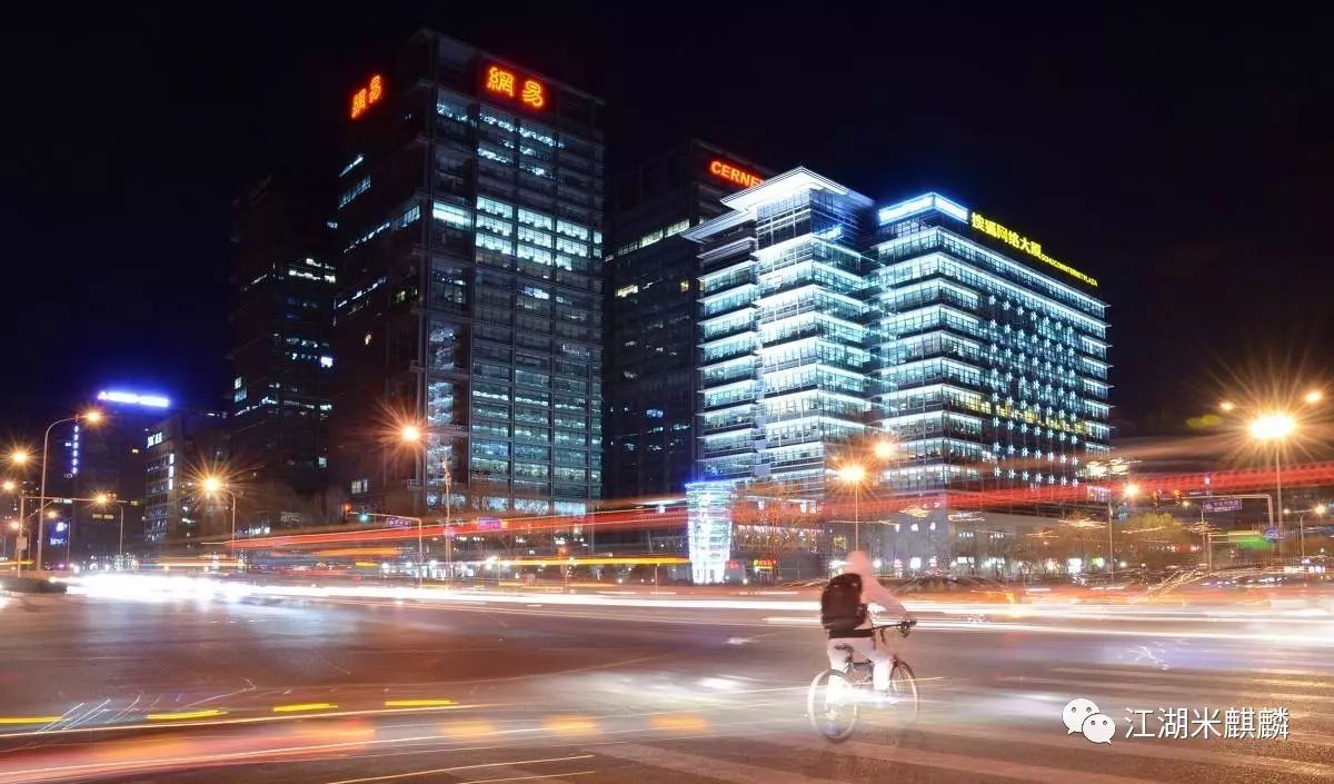 这家店猪排饭酱汁装在“阿拉丁神灯”里,还是22年前的味道!