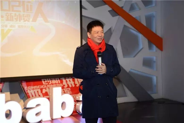 阿里巴巴商业模式,阿里巴巴创业之初盈利模式