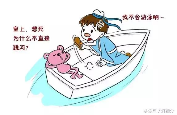 泣血关东推荐,泣血引见什么意思