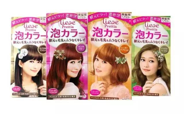 手残党自己容易上手的染发,手残党也能轻松get的绝美发色