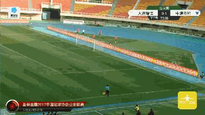 中丙球队2018,中丙战报