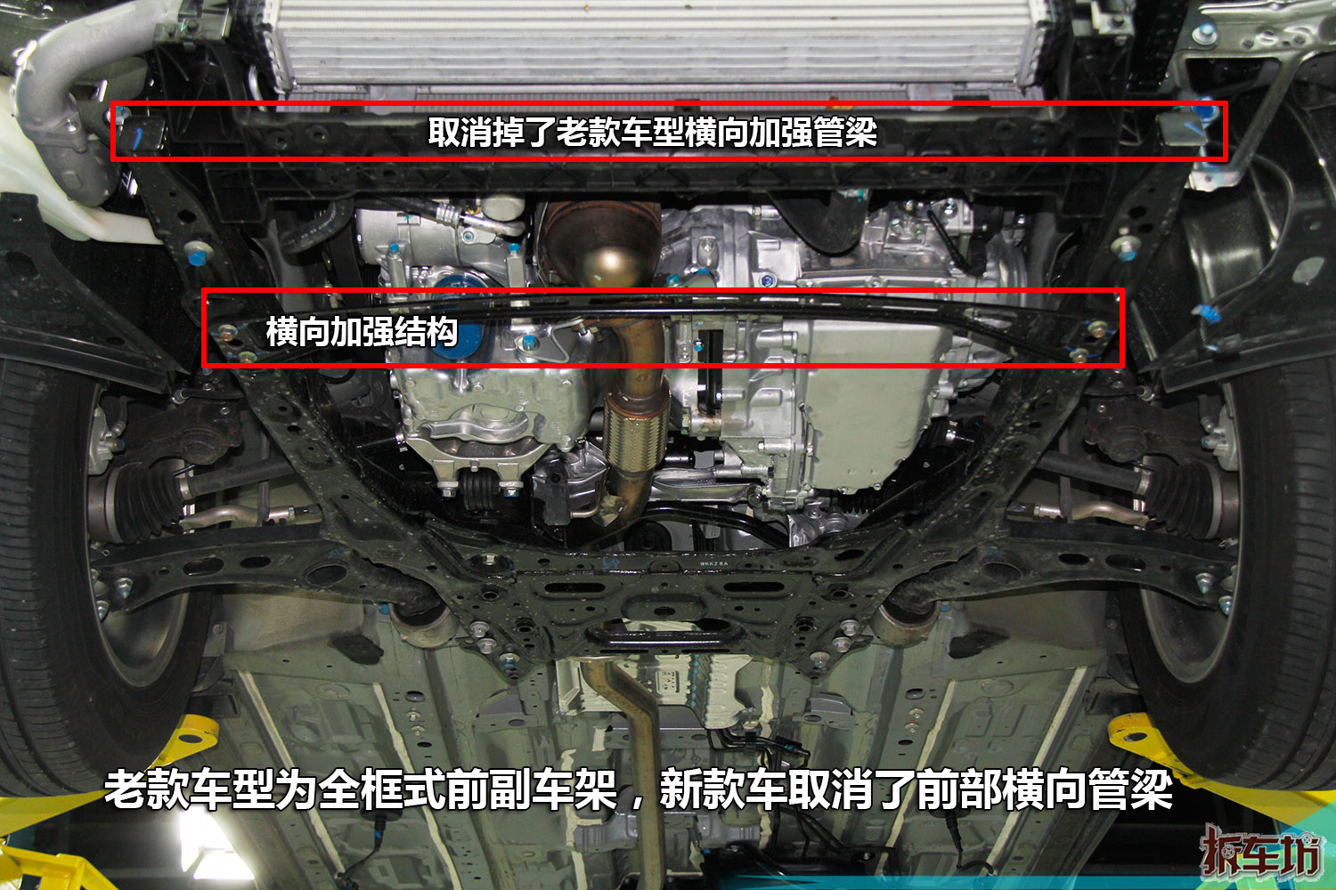 最新款crv拆解,本田cr-v2023款锋尚版有没有减配