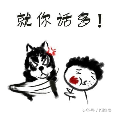 腹直肌上部分离,产后腹直肌分离