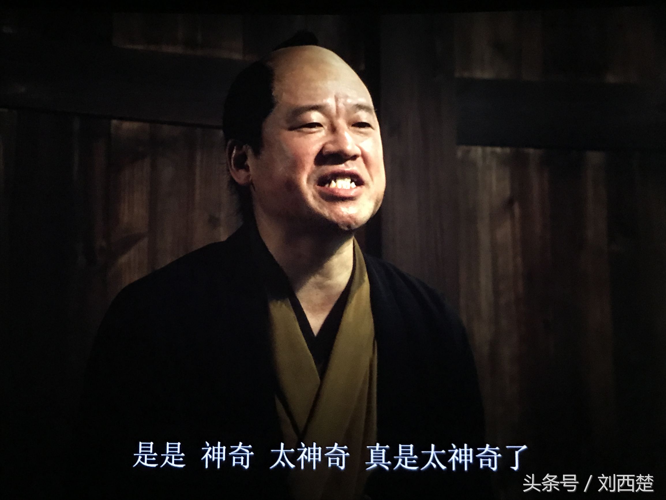 银魂真人电影有哪些梗,银魂新八吐槽自己真人版