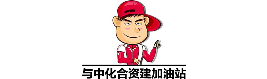 道达尔加油站油质量咋样,武汉道达尔兴业路加油站油怎么样