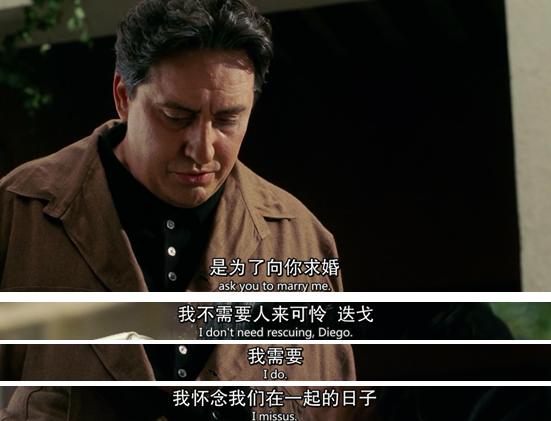 电影推荐：女权运动的倡导者，是堕落，还是不羁《弗里达》