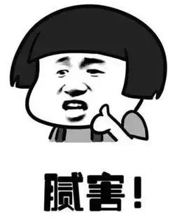 2021年森源入围名单,许昌森源集团有限公司年收入