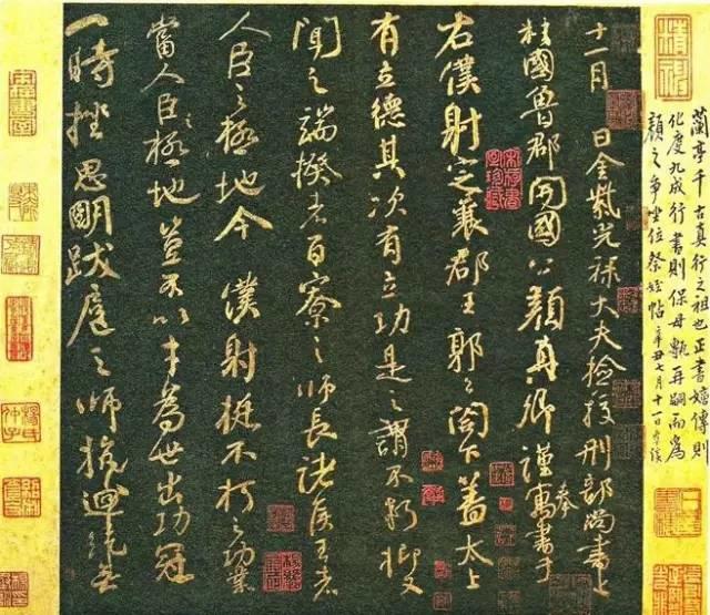 一百首诗记录了一百位书法家,用100首诗记录了几乎所有书法名家