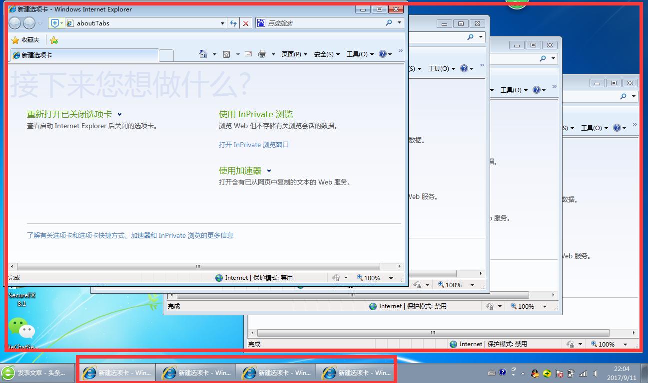 浏览器打开新网页怎么直接跳转,网页搜索怎么在新窗口打开