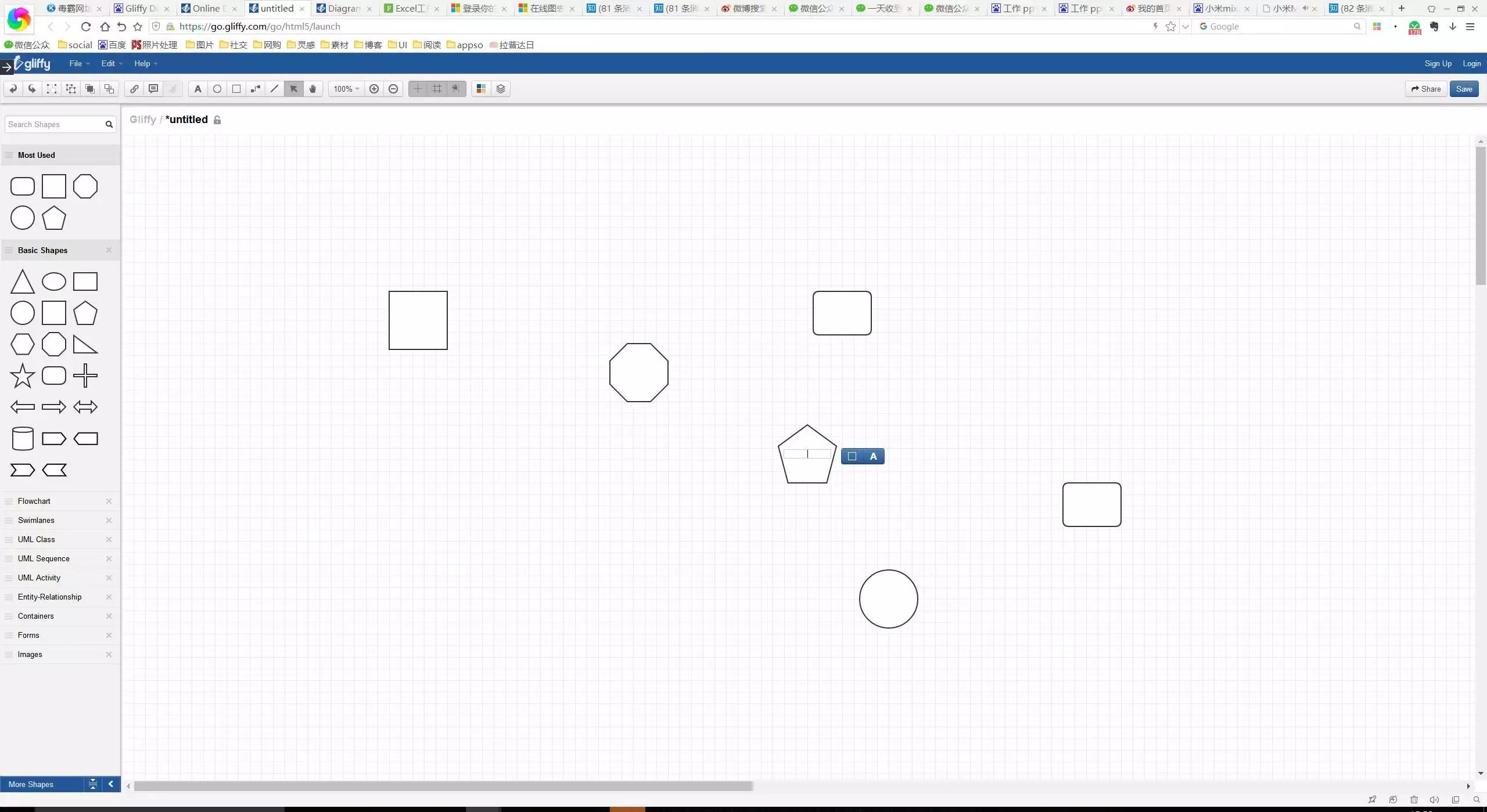 office功能最全,office有哪些常用功能