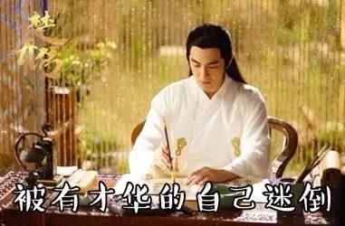 远程怀孕、无线通讯……古人们的特异功能你怕了吗！