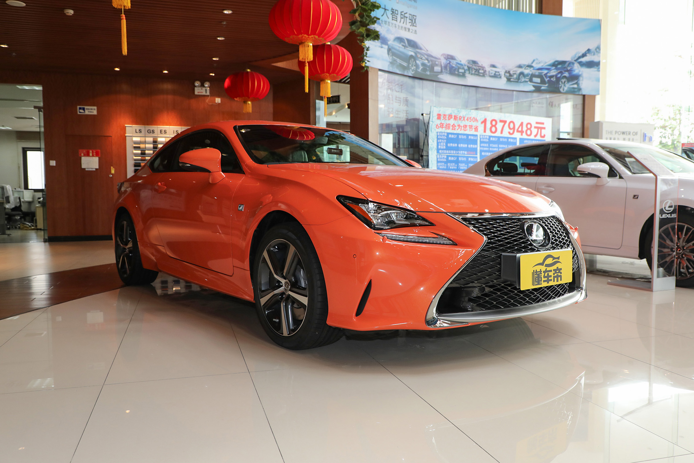 小懂说新车,小懂说车雷克萨斯