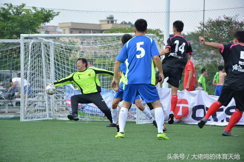 广东省五人足球城市冠军杯,广东省五人城市冠军杯