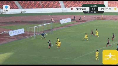 拉萨城投主场,拉萨城投杯谁赢了