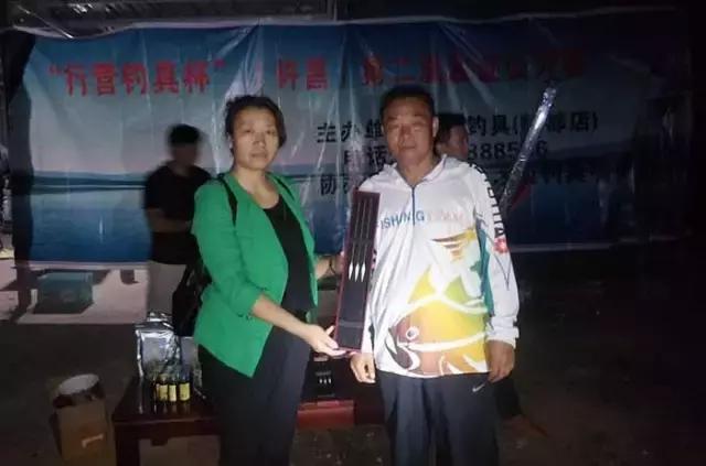 行营钓鱼节,行营钓具比赛视频