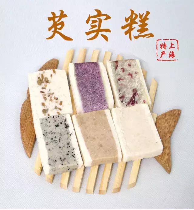 好吃的国产零食排行榜前十名,中国好吃的四大零食你吃过几种