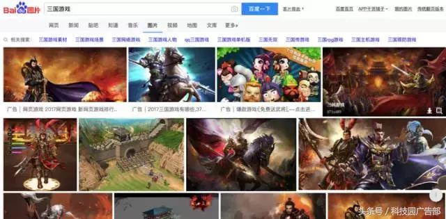 信息流游戏广告投放技巧,今日头条信息流广告如何快速推广