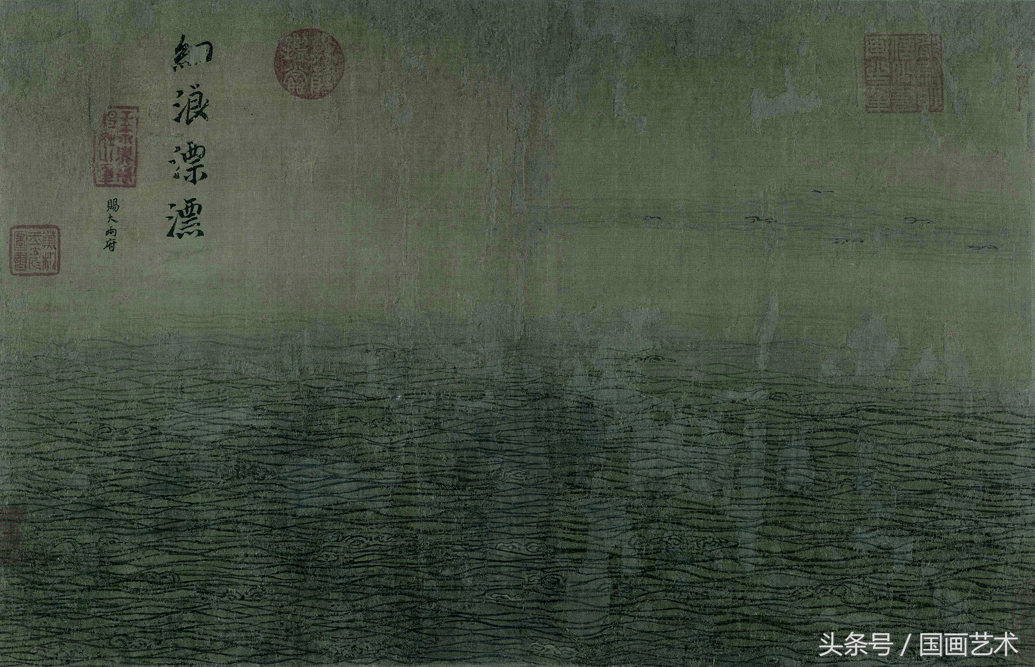 马远水图真迹在哪里,南宋马远绘画作品欣赏图文