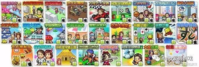 有什么好玩内存小的游戏,哪些内存小又好玩的手机游戏