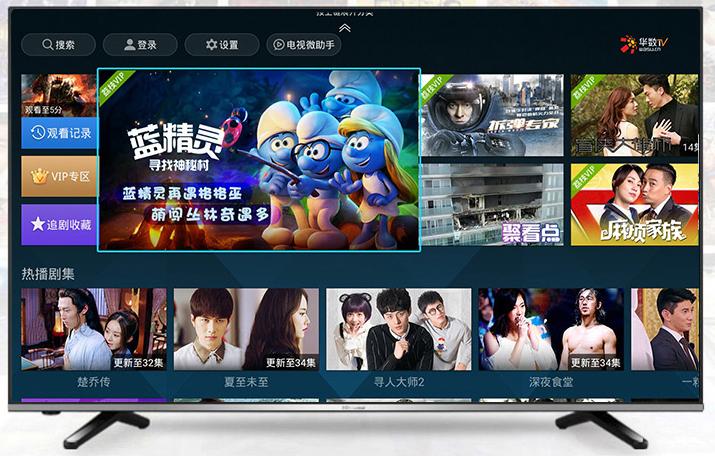 国产电视小米排前十名,小米电视销量排行榜前十名