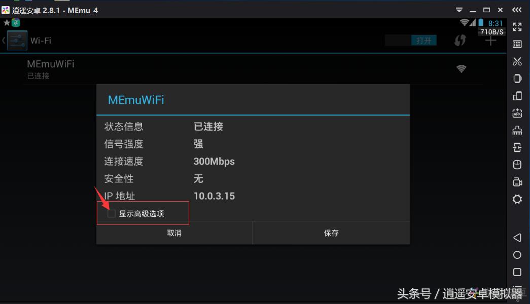dns设置后不生效,dns游戏延迟