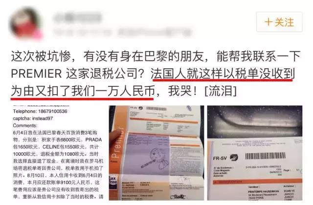 关晓彤名牌鞋,关晓彤的鞋子有多贵