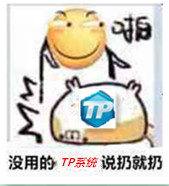 穿越火线无需换弹可以一直用,穿越火线有没有不用wifi的模式