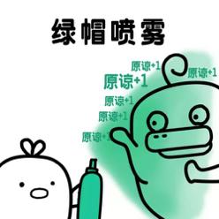 刀剑神域桐人的高光时刻,刀剑神域桐人的进化史