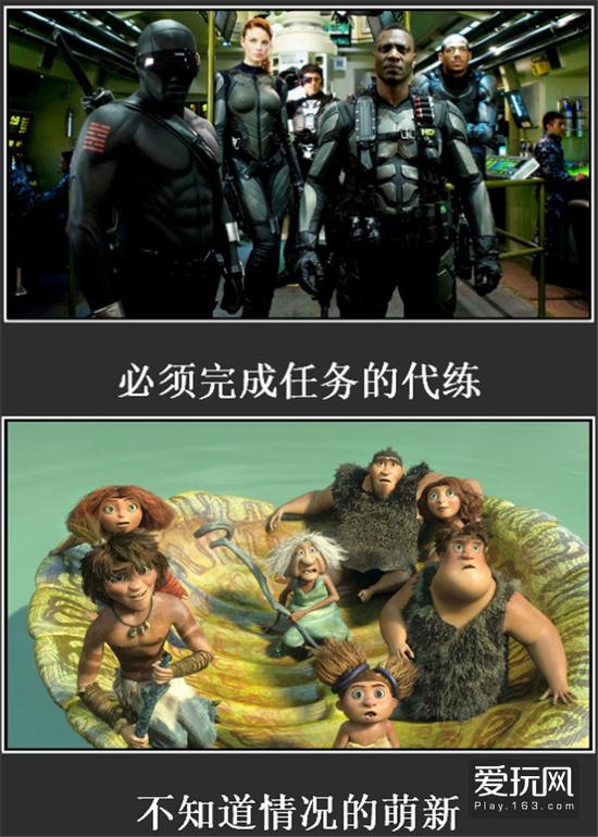 游戏代练生意真的好做吗,游戏代练两年能挣50万吗