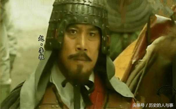 战国时期四大名将实力排行,一分钟历史战国四大名将