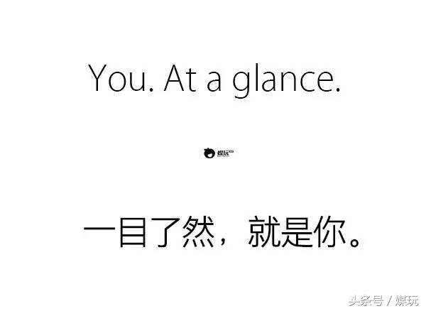 iphonex的文案,iphonex和iphone文案