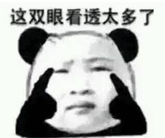 广东惠州提前结束假期上班,广东惠州市延长假期通知