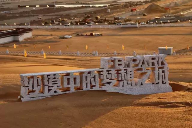 英雄会越野赛直播,越野英雄会2020