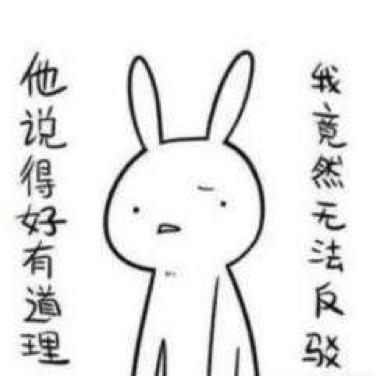 刀剑神域桐人真实实力,刀剑神域桐人有多强