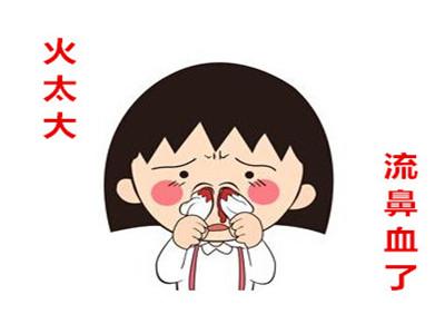 12岁额头长痘是什么原因怎么治,额头和眉间长痘的原因及调理方法