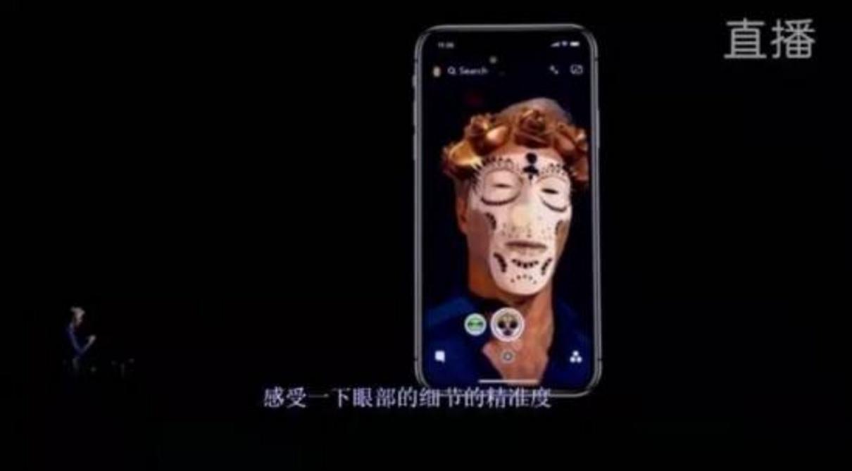 史上最贵iphone手机,史上最贵iphone竟卖80多万元