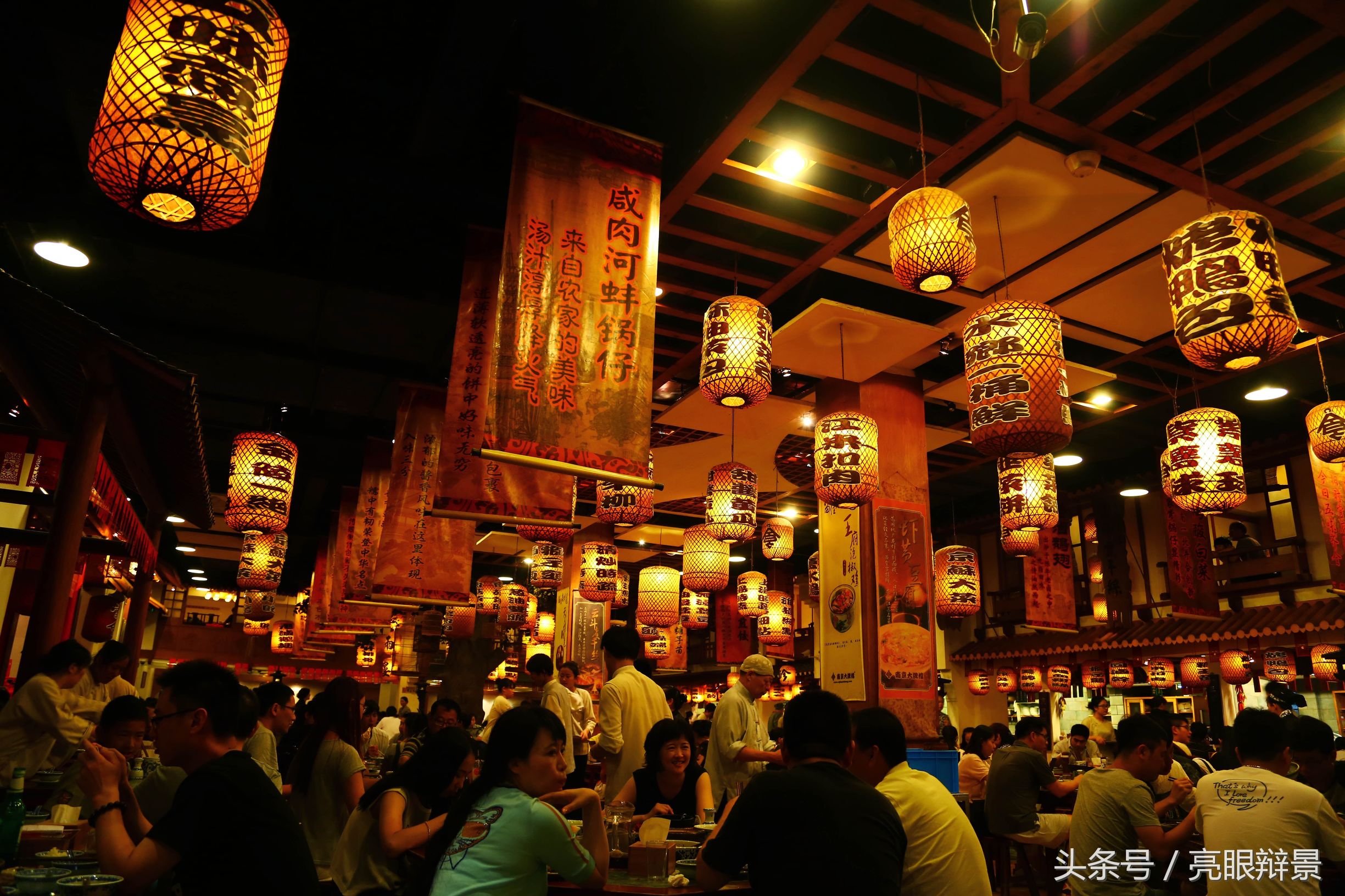 特色小镇怎么打造景区,古韵休闲小镇