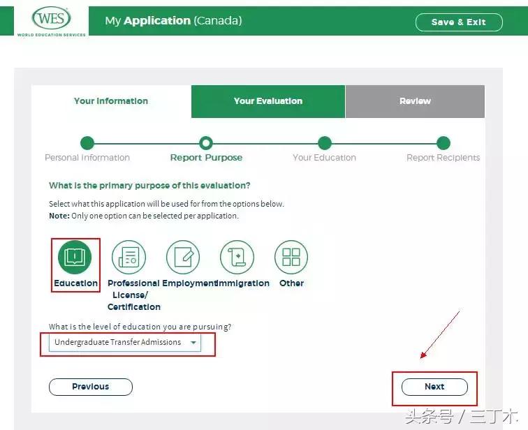 加拿大wes学历认证,wes认证算法多少钱