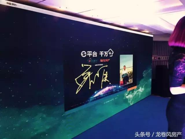 龙卷风直播回看,龙卷风直播间