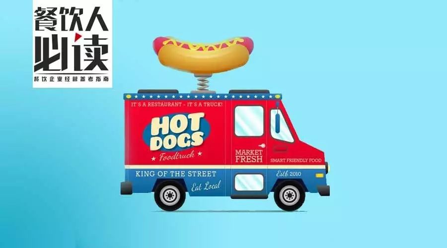 开小吃加盟店需要考虑什么,小吃加盟需要避开的坑