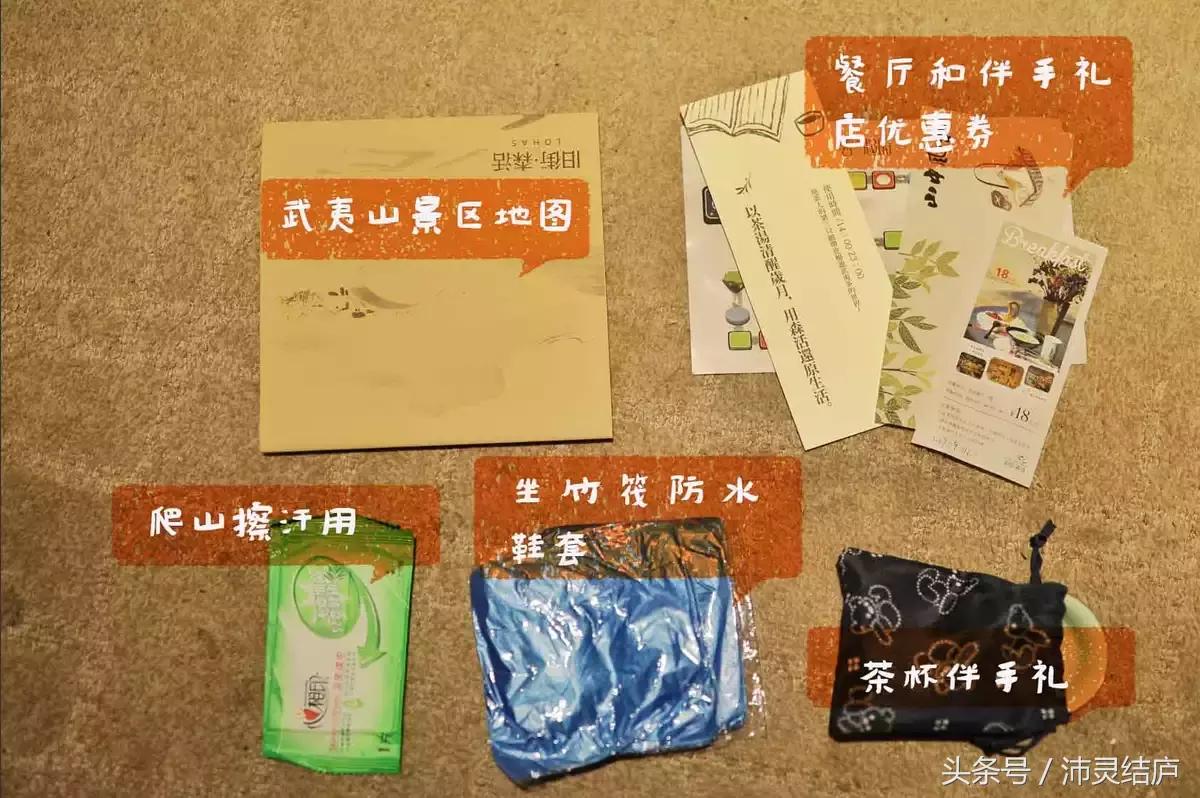 如果你只有一天的时间去乐山,如果你只有两天时间游南京