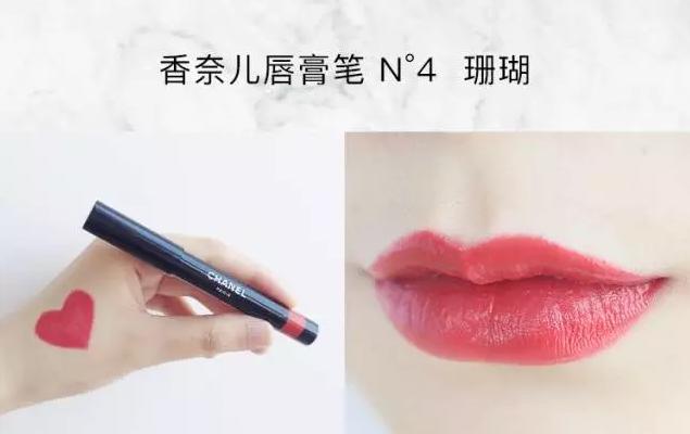 六色唇膏限量版测评,六支超好用的大牌口红试色