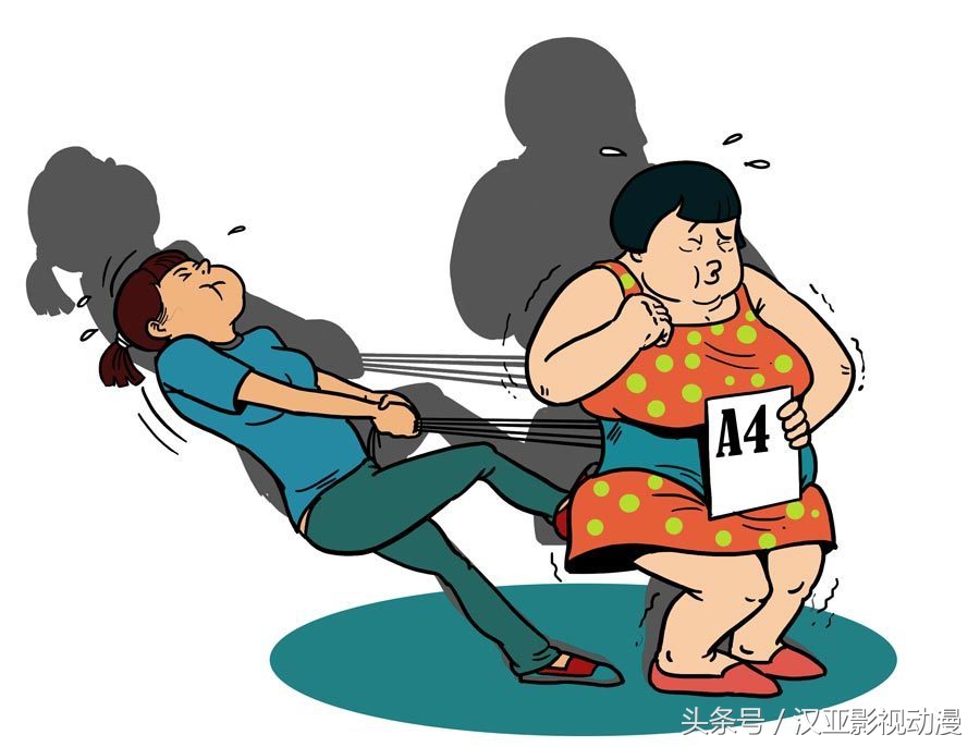 比较真实漫画图,现实的漫画